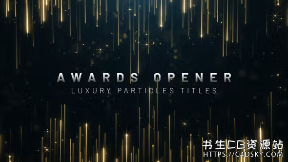 AE模板-大气金色流体粒子背景电影颁奖典礼开场片头Awards Luxury Titles