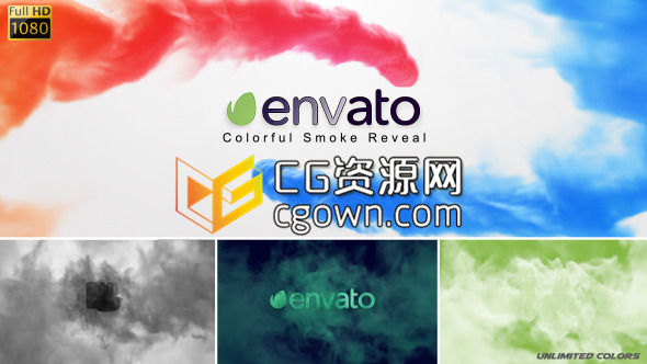 AE模板 多彩水墨烟雾标志演绎片头 Colorful Smoke Reveal 8918826