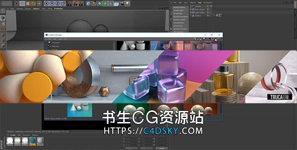 阿诺德渲染器HDR材质灯光场景C4D预设Gumroad Arnold Light Suite C4D