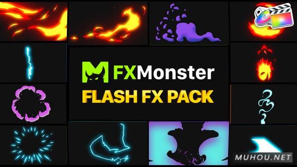 Flash FX Elements火焰辉光叠加烟 FCPX/Motion视频模板插图