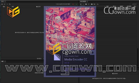 视频编码软件 Adobe Media Encoder 2014.1 v8.1  (Win/Mac) 多语言带中文版