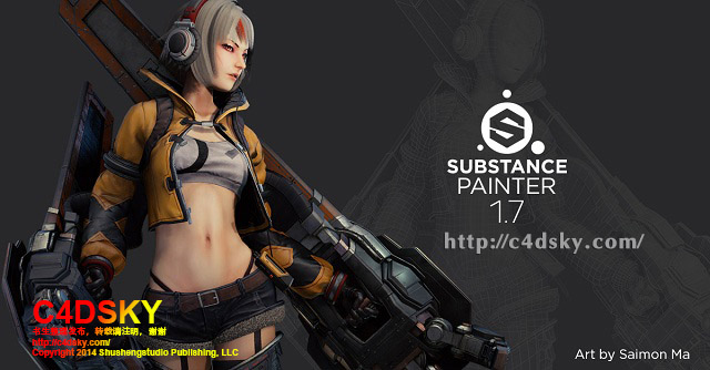 三维纹理材质绘画制作软件Allegorithmic Substance Painter 1.7.2.984 Win&Mac 免费下载