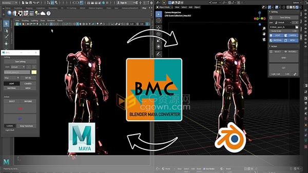 Blender Maya Converter (Bmc) v1.0 模型桥接转换器插件