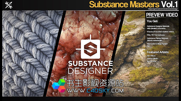 Substance Designer纹理材质制作大师班训练视频教程Gumroad  Substance Masters Vol.1