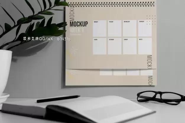 室内挂墙排列日历设计样机模板[psd]插图