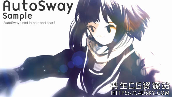 中文汉化版AE脚本-风吹自由摇曳摆动MG动画脚本 AutoSway V1.86 Wi/Mac +视频教程