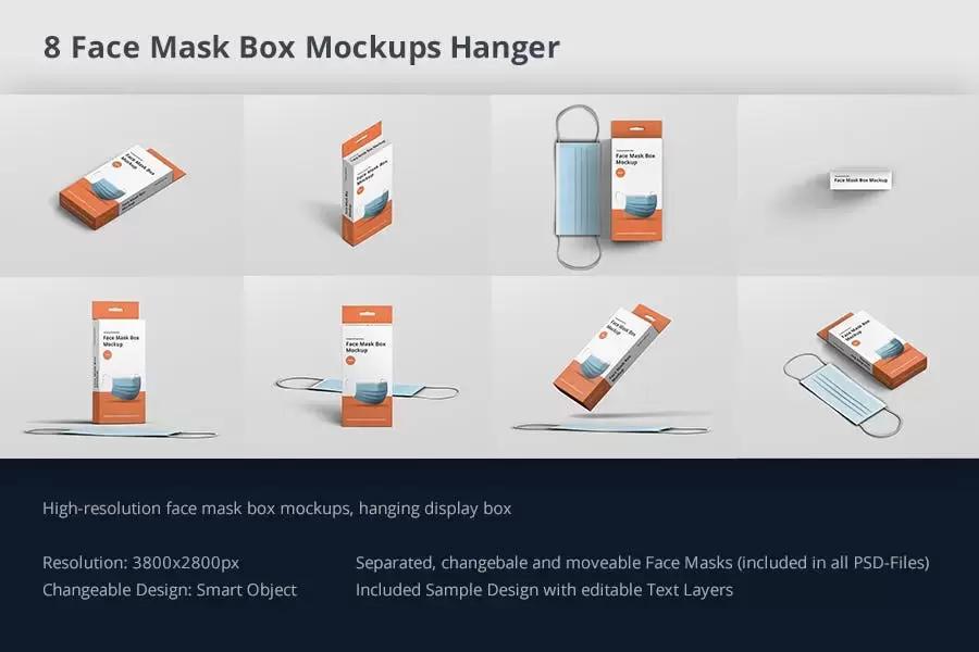 高品质的口罩包装设计VI样机展示模型mockups下载插图14