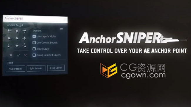 Anchor SNIPER v1.0 AE脚本图层锚点中心点快速定位工具