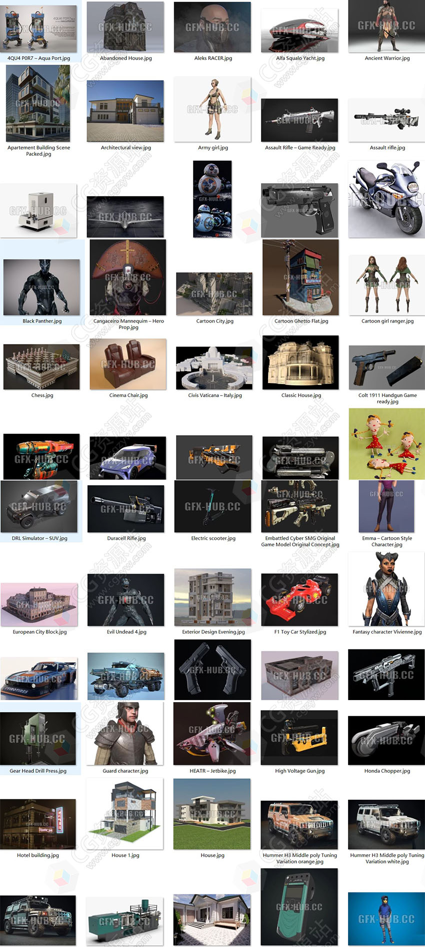 PBR Game 3D-Models Bundle 1 March 2023.jpg 