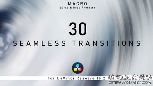 达芬奇转场模板-30组个4K平滑切割无缝转场预设Seamless Transitions Macro