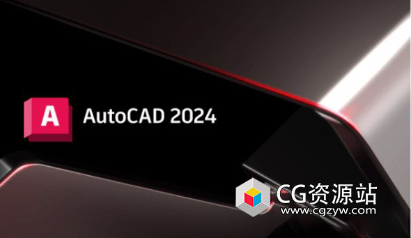 Autocad 2024