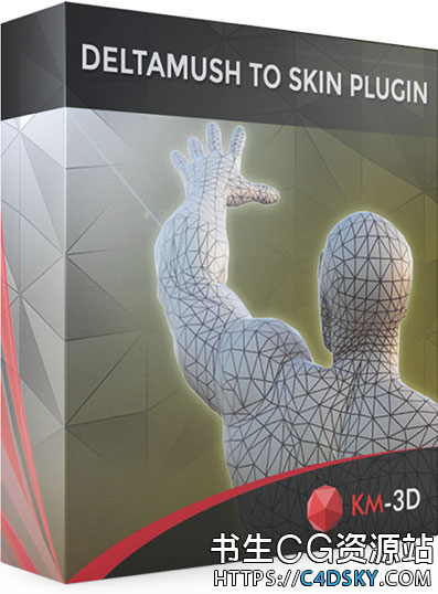 3DS MAX蒙皮权重平滑修改器插件KM-3D DeltaMush to Skin plugin v1.0 for 3ds Max 2013 to 2020