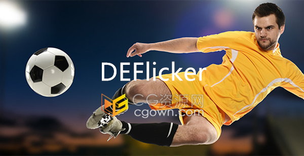 DEFlicker 1.5 OFX插件Vegas/Nuke/达芬奇/HitFilm软件视频去闪烁工具