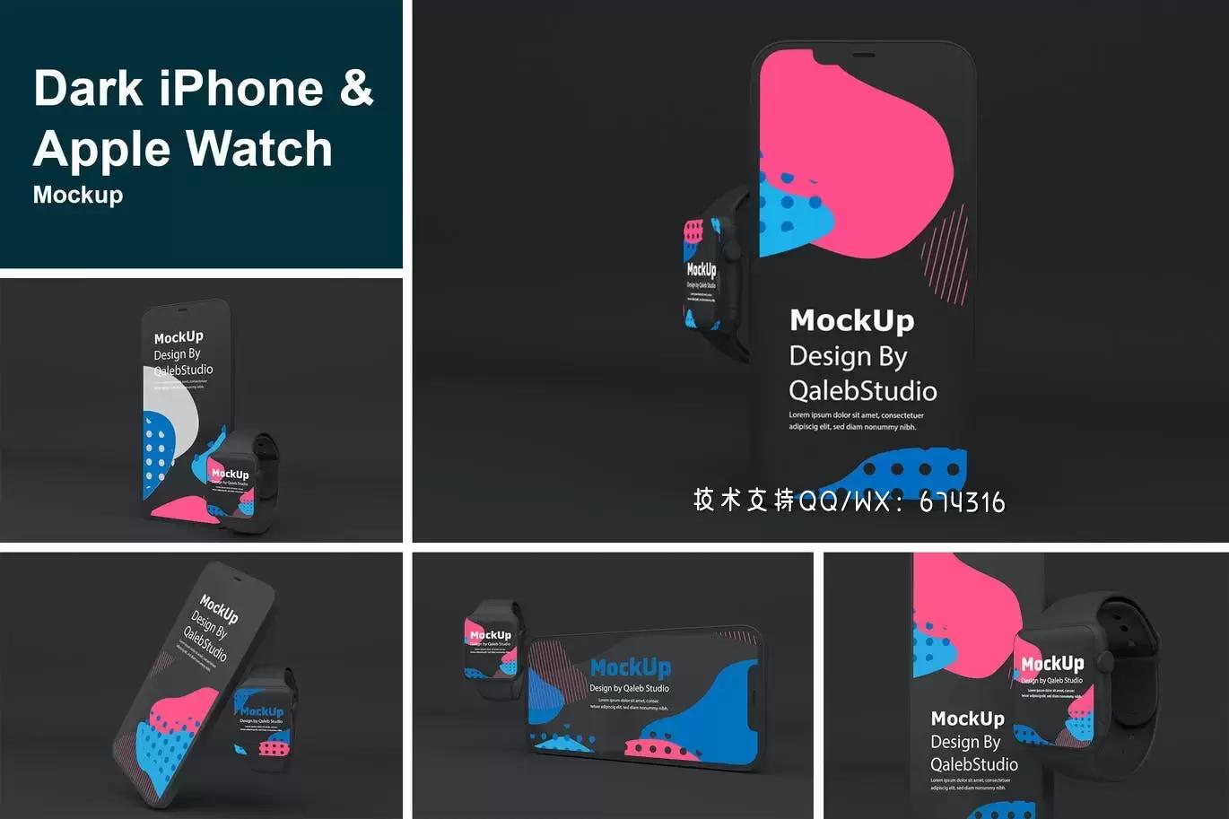 深色iPhone 12和Apple Watch APP UI样机展示模型mockups免费下载插图