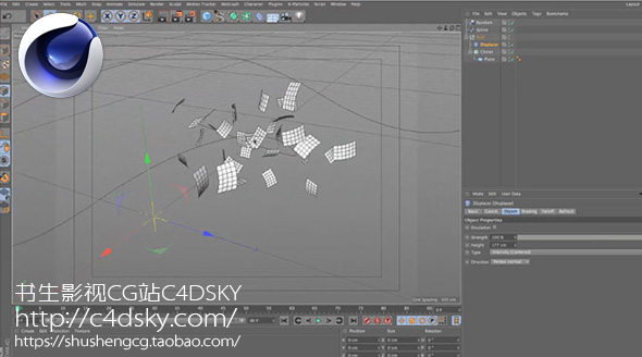 C4D教程-MoGraph效果器浮动论文或者树叶被微风吹过，脑洞大开扩展教程 免费下载