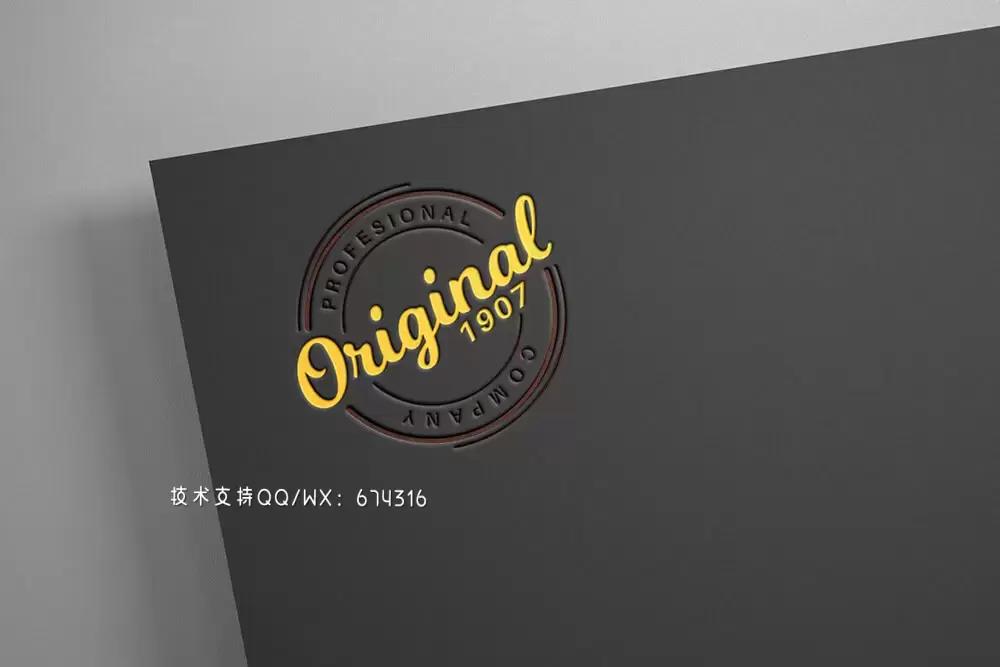 浮雕效果品牌LOGO标志Logo设计展示样机 (psd)免费下载插图8