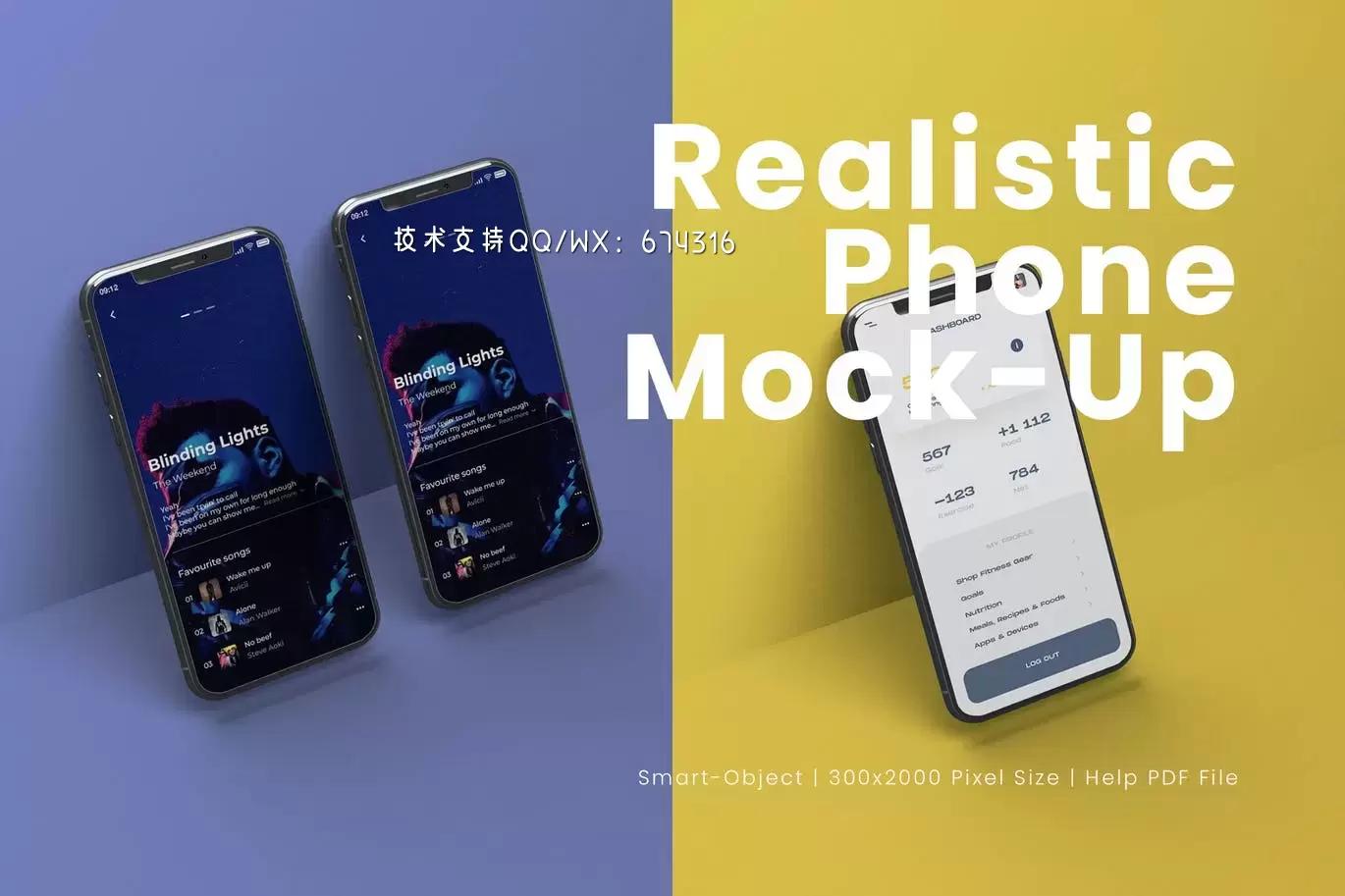 时尚高端高品质的手机APP UI样机展示模型mockups免费下载插图