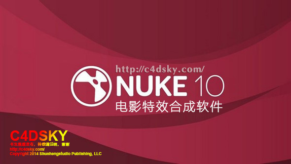 电影特效合成软件The Foundry NUKE Studio 10.5v4 Win/Mac/ Linux  xforce Amped含中文安装说明 免费下载