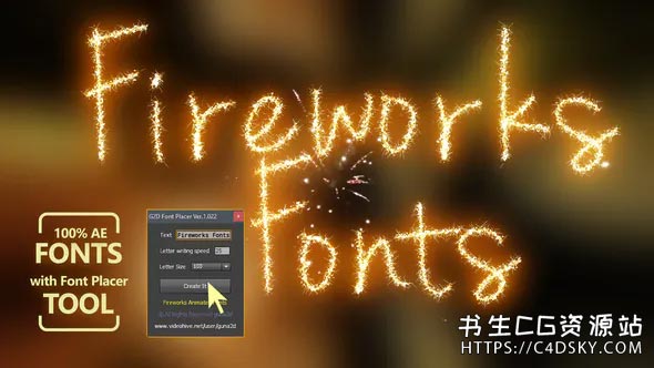 中文汉化AE脚本-烟花粒子英文字母数字写字动画工具包Fireworks Animated Font Pack with Tool