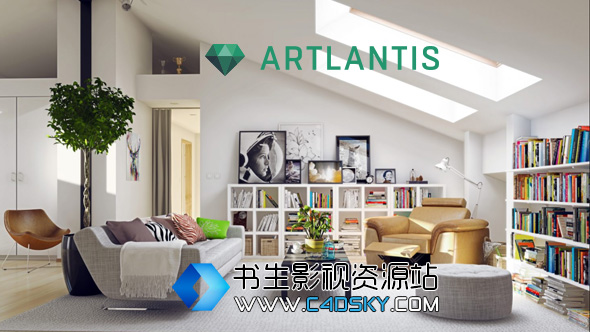 三维建筑渲染引擎软件Abvent Artlantis Studio 6.5.2.14 Win x64 免费下载