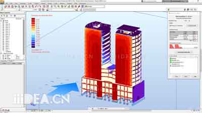 Autodesk Robot Structural Analysis Pro 2020.0.1 x64