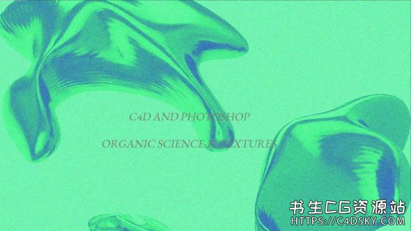 C4D和Photoshop制作有机形状海报封面教程(含英文字幕)Organic Shape Poster C4D and Photoshop