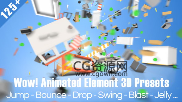 125+组Element 3D V2插件三维动画AE预设.ffx文件下载