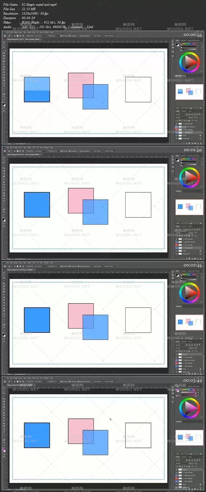 Photoshop绘图课程第一部分（线性透视）视频教程（英文）Photoshop Drawing Course Part #1: Linear Perspective插图1