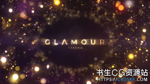 AE模板-金色奢华闪烁粒子背景文字标题宣传片头Glamour Titles