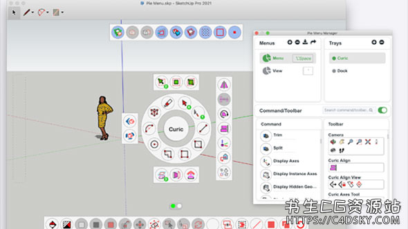 SketchUp插件-圆盘菜单快捷工具栏插件Curic Pie Menu 1.0.92