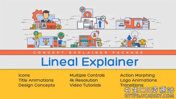 AE模板-扁平化线条轮廓图标在线教育主题视频MG场景动画模板Lineal Explainer