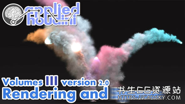 Houdini高级烟雾特效Sparse模拟渲染教程CGCircuit – Applied Houdini Volumes III v2