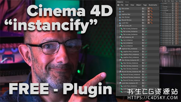 C4D插件-自动将所有相同拓扑结构对象转换为实例插件Cinema 4D instancify Win/Mac