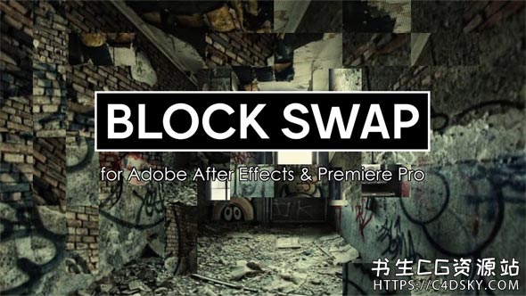 中文汉化AE/PR插件-随机生成方块像素视觉特效插件 Block Swap v1.0 Win/Mac版