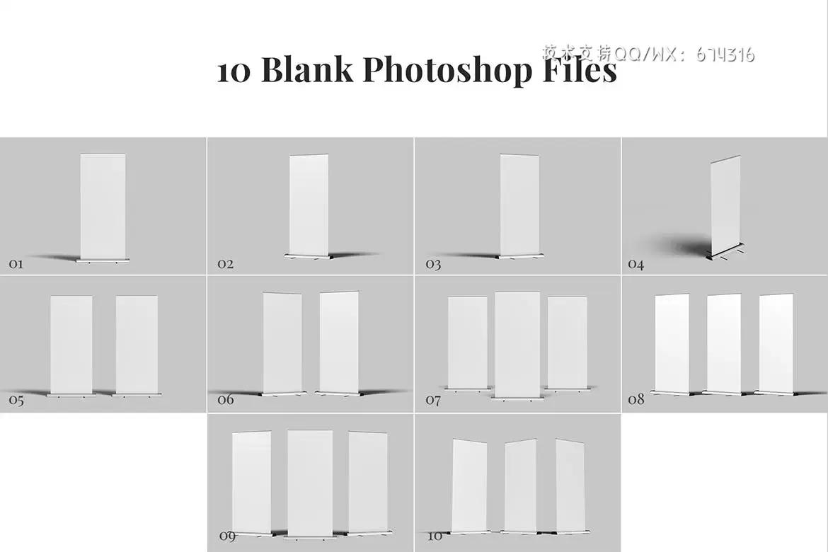 ????高品质的易拉宝门型架X展架设计VI样机展示模型mockups免费下载插图7