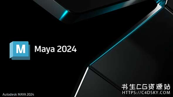 Autodesk Maya 2024 WIN/NoLM 中文/英文/多语言版