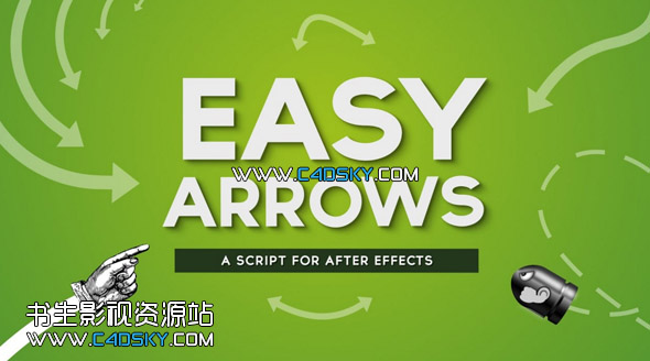 AE脚本-快速生成箭头生长动画脚本 Easy Arrows v1.4.1+使用教程 免费下载