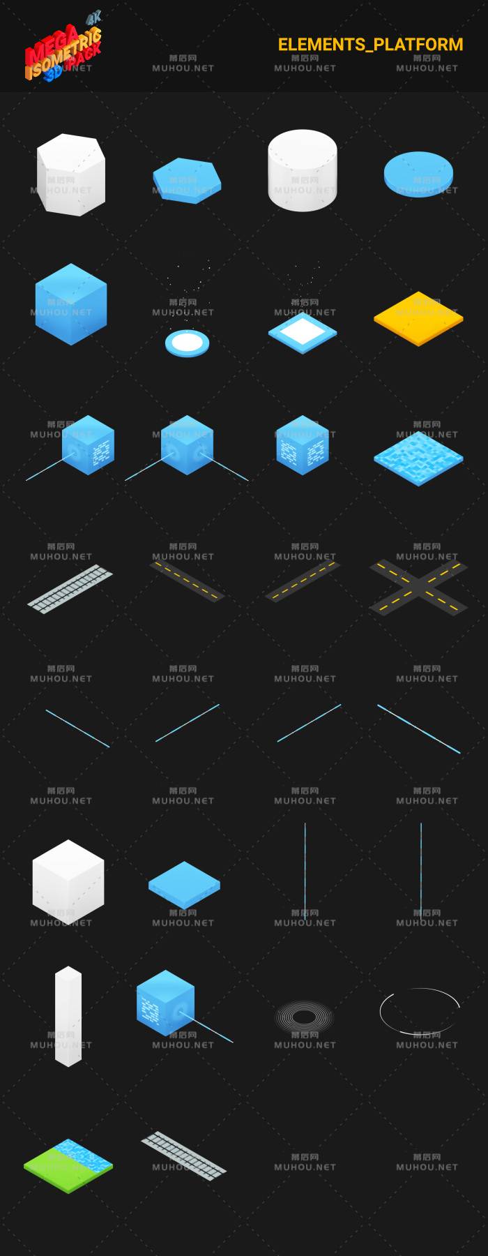 300+等距3D场景元素视频AE巨无霸素材包[2.3GB,AEP]插图