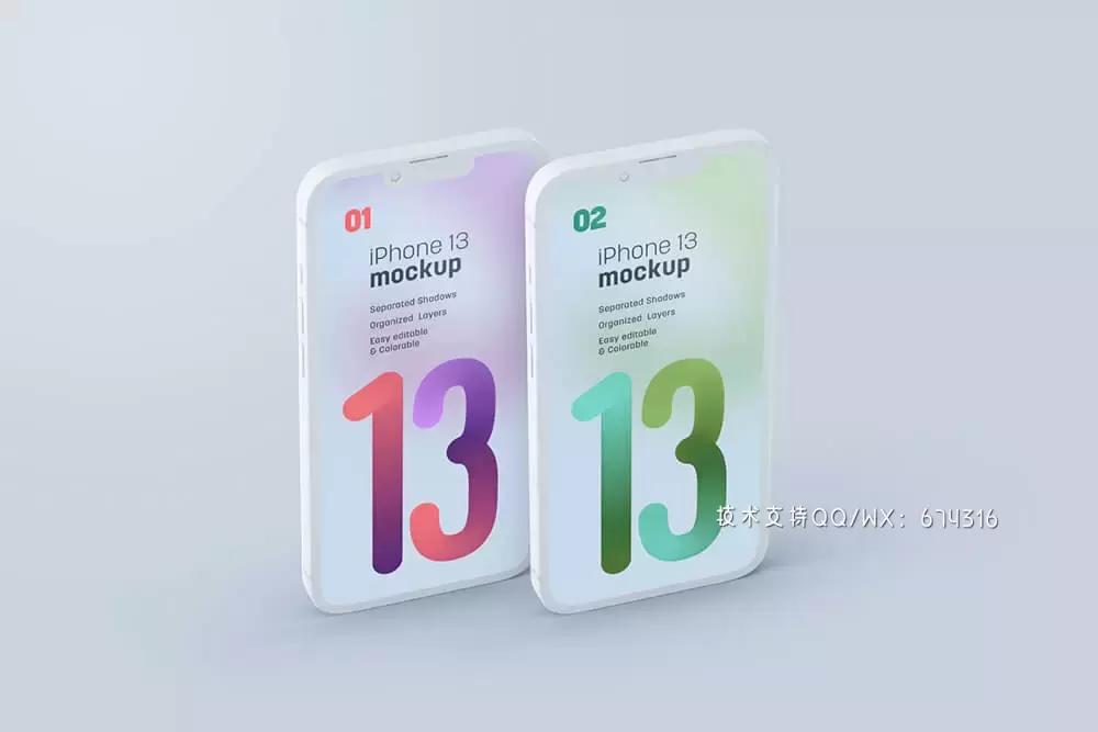 iPhone 12和13 Pro粘土样式样机 (psd)免费下载插图23