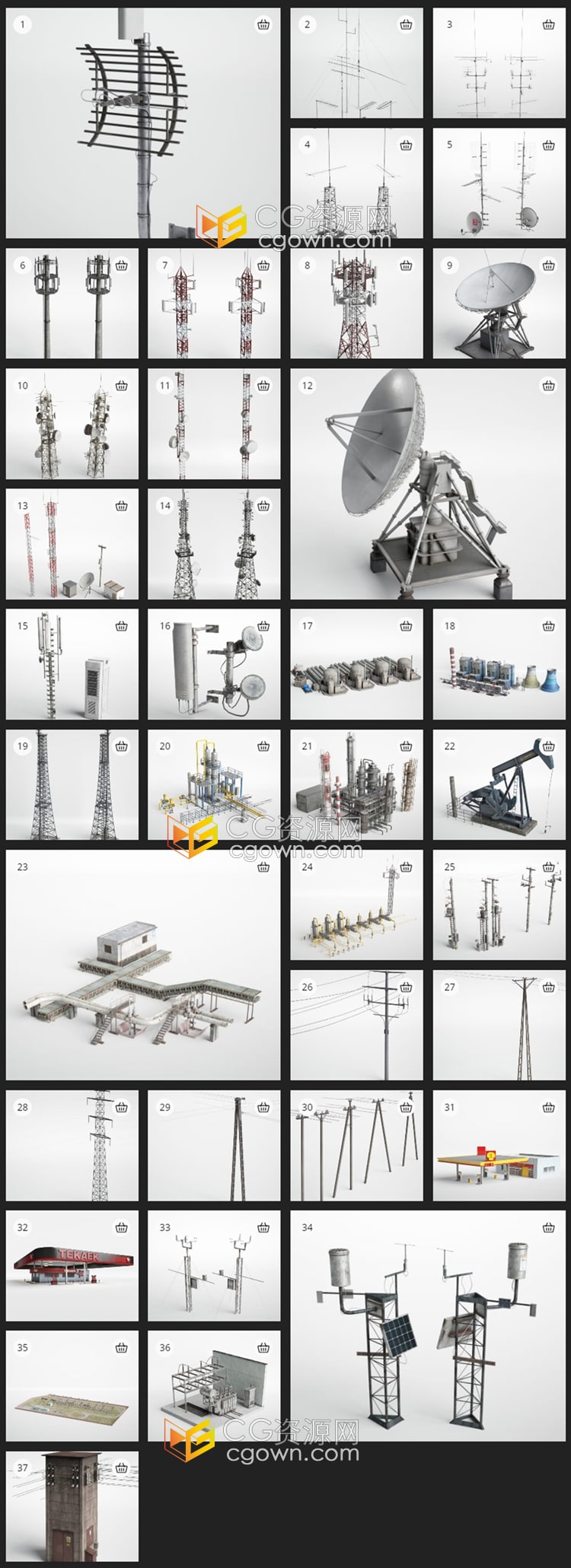 3D模型37个工业道具和建筑元素天线发电站加油站能源杆模型