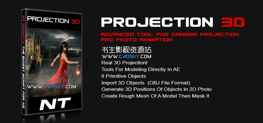 AE摄像机投影映射和三维图片视差动画脚本 Projection 3D v1.03+视频教程