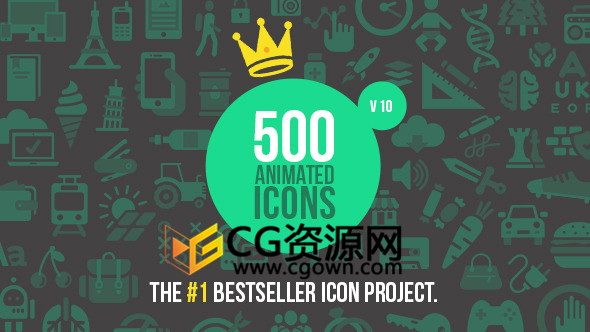 500种ICON图标动画+音效素材用于互联网社会商务符号动画-AE模板