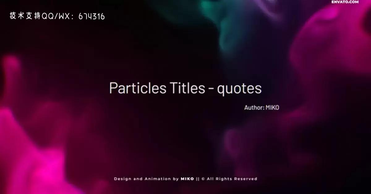 粒子标题-引号AE视频模版Particles Titles – Quotes插图