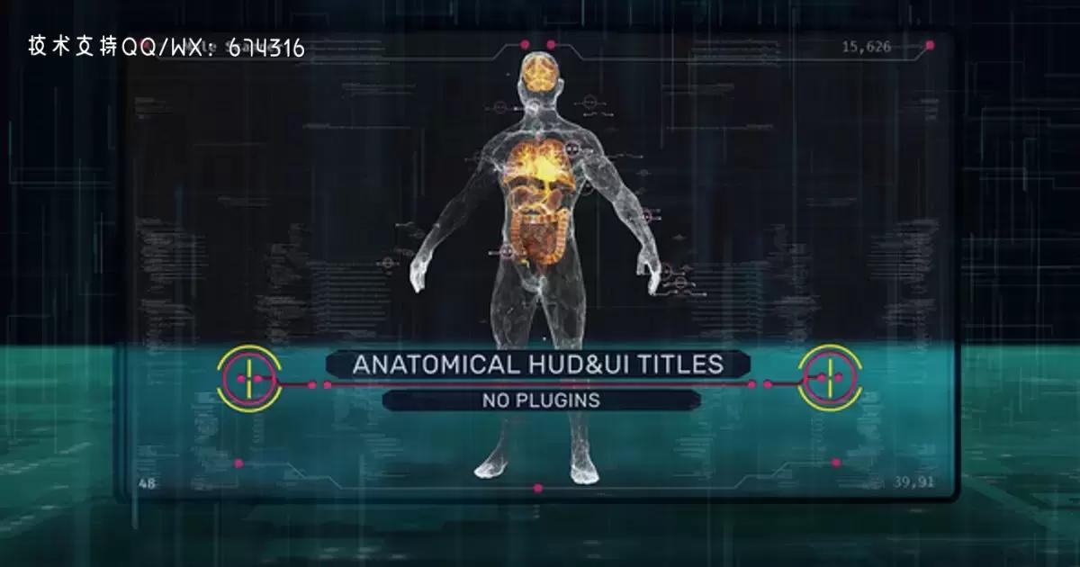 人体医疗解剖平视显示器UI标题AE视频模版Anatomical HUD UI Titles插图