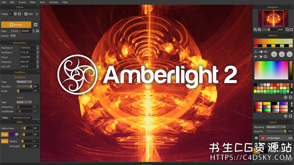 分形粒子特效制作软件Amberlight v2.1.5 Win