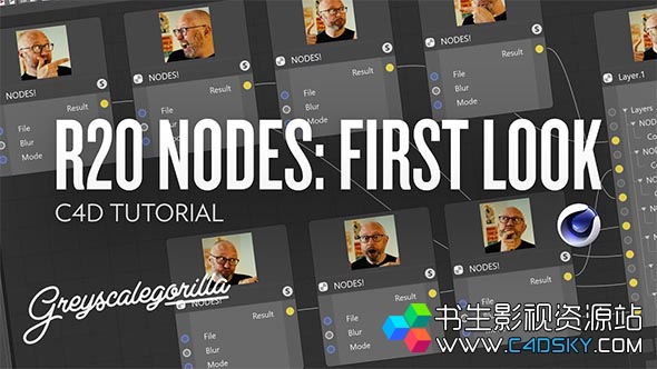 GSG教程-探索CINEMA 4D R20节点材质基础教程 Node-Based Materials in C4D R20含中英双语字幕