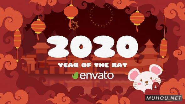 Chinese New Year中国新年元旦团聚喜庆视频AE模板插图