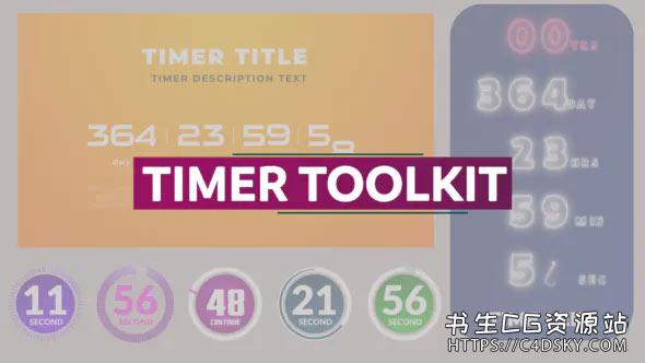 AE模板-创意霓虹灯倒计时秒表计时器赛场翻牌动画工具包模板Timer Toolkit