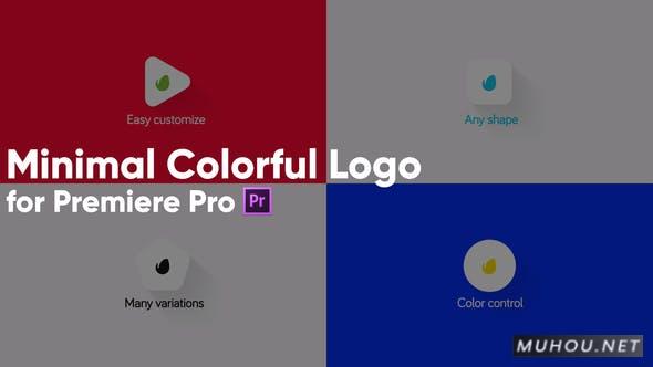 Premiere Pro的迷你彩色LOGO标志PR视频模板插图