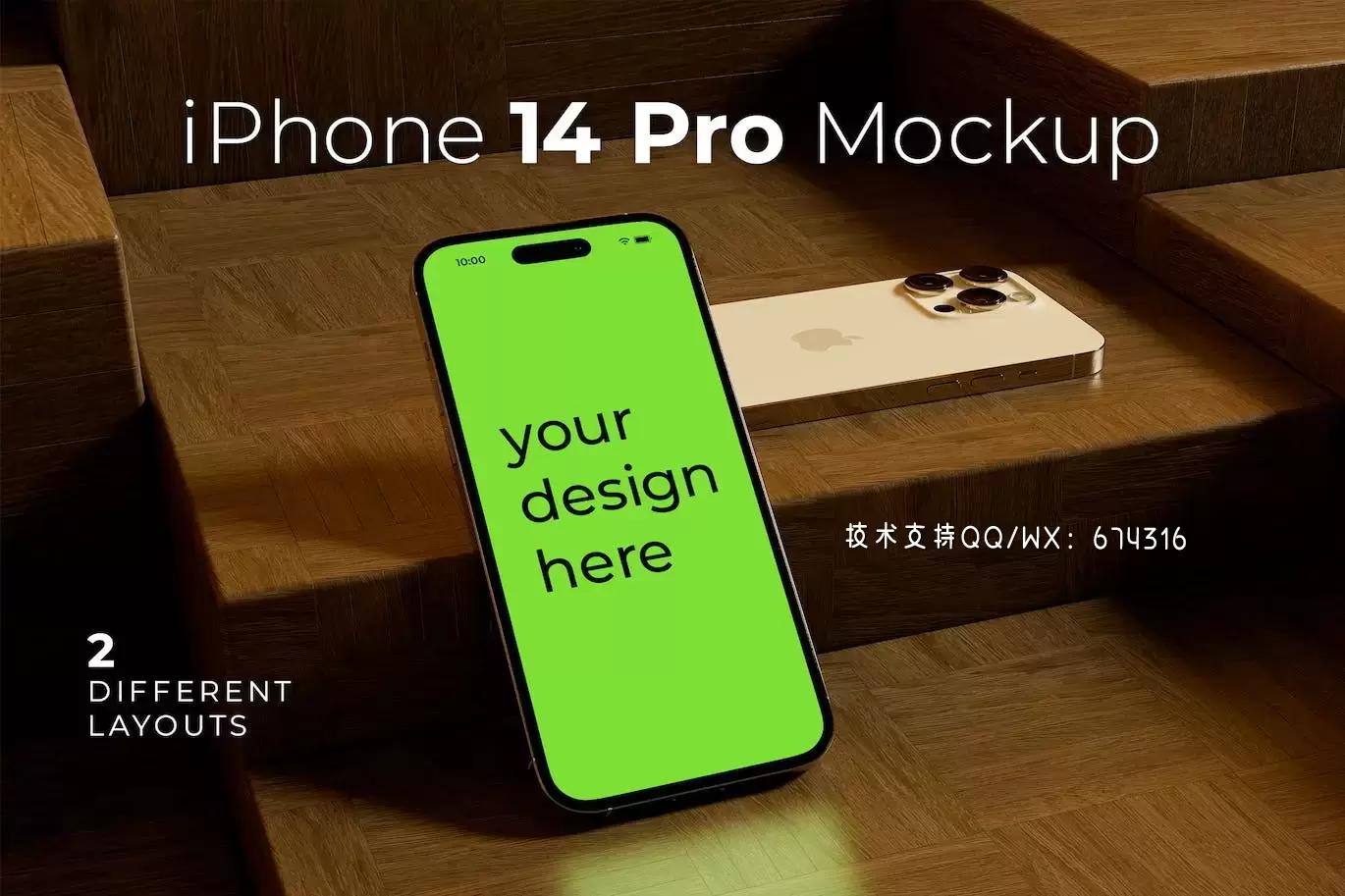 ????高品质的iPhone 14 Pro APP UI样机展示模型mockups展示模型免费下载插图